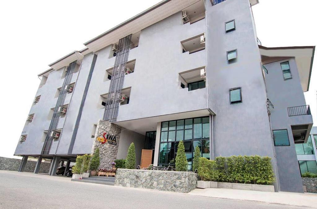 Hotel Siwa House Nong Prue Zewnętrze zdjęcie