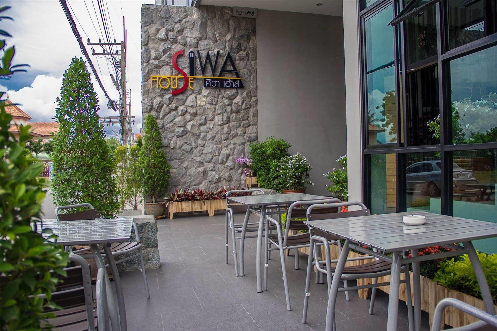 Hotel Siwa House Nong Prue Zewnętrze zdjęcie