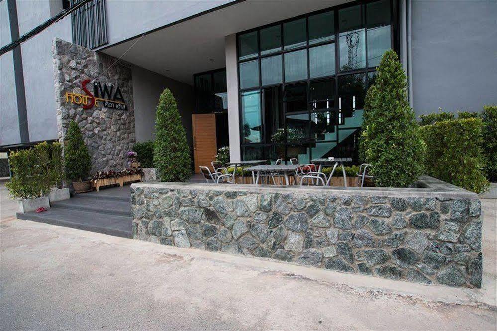 Hotel Siwa House Nong Prue Zewnętrze zdjęcie